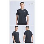 TECTOP 探拓戶外 AJB610031男款短袖排汗T恤 (排汗快乾、透氣舒適、親膚柔軟), , large
