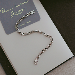Fearless Sterling Silver Bracelet