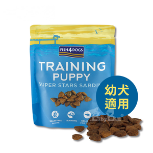 【倆寶貝精品館】海洋之星FISH4DOGS 超級巨星訓練零嘴(幼犬/貓適用) 150gｘ２入