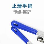 8吋~18吋美式管子鉗 水管鉗 幫浦鉗活動板手 馬達扳手 馬達鉗 夾鉗 螺帽鉗 管仔鉗 多功能水管扳手, , large