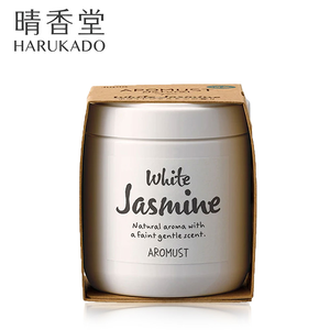 Room fragrance