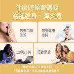 【FJ豐傑生醫】高效能薑黃BCM-95(30顆/盒)-超越一般薑黃， 95%效性成分。滋補強身x病後補養x降火氣, , large