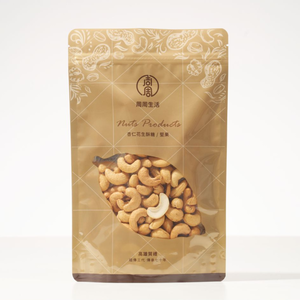 WW180 Roasted Salted Cashew 5-Pack + 2 Bonus Packs | Lightly Salted, Low-Temperature Roasted Nut Snack【ChouChou Enterprise】,  WW180 Roasted Salted Cashew 5-Pack + 2 Bonus Packs | Lightly Salted, Low-Temperature Roasted Nut Snack【ChouChou Enterprise】