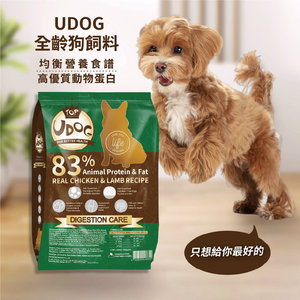 【UDOG】Double-effect nutritional care formula for dogs of all ages - Pastoral Travel (Chicken + Mutton) 13.6Kg/pack