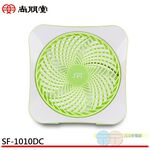SPT 10-Inch DC Energy-Saving Fan SF-1010DC, , large