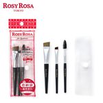 【千康購物網】ROSY ROSA 攜帶式迷你眉刷組3入, , large