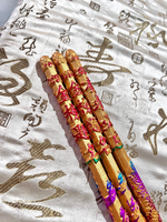 Long xiang, , large