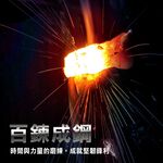 【美國MotherGoose鵝媽媽】食品級420不鏽鋼 二件刀具組 主廚刀+多功能廚房料理剪刀, , large
