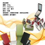 金德恩 GS MALL 360度摺疊四面化妝鏡 附收納袋 摺疊鏡 補妝鏡 化妝鏡 四面鏡 隨身鏡 鏡子 四面化妝鏡, , large