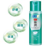 Hada-Labo Gokujyun Condiner, , large