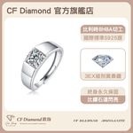 CF Diamond, , large