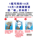 Kobayashi Sanibon Pipe Cleaner Refill 400ml, , large