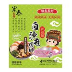 Tomato Braised Sour Noodle , , large