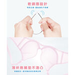 【可蘭霓Clany】 MIT涼感小貓咪軟鋼圈BCD學生內衣 少女內衣 成長型內衣 無痕內衣 8050-31 粉色, , large