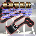 金德恩 GS MALL 台灣製造 車用雨傘置物掛勾 車用掛勾 後座掛勾 三點式掛勾 雨傘掛勾 置物勾 椅背掛勾, , large