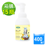 Baby 2 in 1 mousse - fig lime 400ml x 15 bottles x 1 box, , large