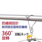 Stainless steel multifunctional square clothes drying rack with 26 clips, , large