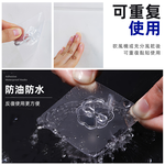 waterproof-adhesive-hooks-10pcs, , large