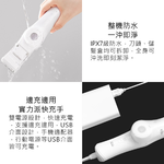 【好米企業社】如山嬰童吸髮理髮器 嬰兒 兒童理髮器 安全理髮器 嬰兒剃毛刀 理髮器 小孩 兒童, , large