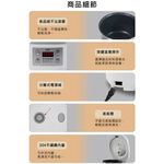 SPT Microcomputer 4-Cup Electric Cooker SC-LBF05, , large