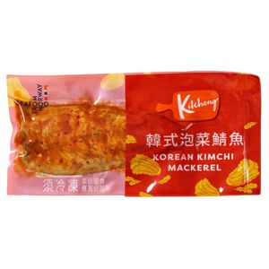 Kimchi Mackerel Fillet