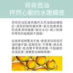 【FJ豐傑生醫】神經醯胺護手霜-50ml/支(保濕修護ｘ輕盈不黏膩), , large