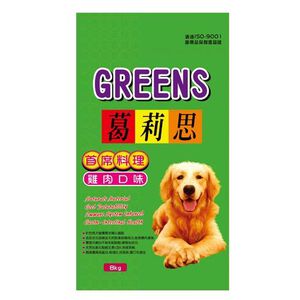 Gerrs Dog Food