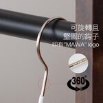 【德國MAWA】德國原裝進口 時尚止滑無痕衣架42cm (深紫色/10入), , large