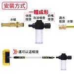 All-copper nozzle + integrated bubbler set, , large