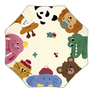 【B&B幸福雜貨】兒童安全反光折疊傘-動物樂悠悠 C061A10-07