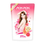 002含贈Ponpon-Body Clease, , large