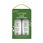 EXTRA VIRGIN OLIVE OIL ORGANIC, , large