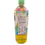 Each Morning Green Tea, , large