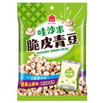 Wasabi Green Peas, , large