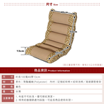 [台客嚴選] 棉花兔記憶和室椅 台灣製 和室椅 休閒椅, , large