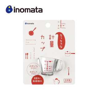 Inomata 15mL Mini Measuring Cup