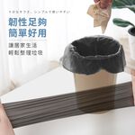 [夢巴黎]  小型垃圾袋 10捲組 迷你垃圾袋 小垃圾袋 垃圾袋 小 垃圾袋特小 撿便袋 垃圾袋 塑膠袋 桌上垃圾桶 黑色垃圾袋, , large