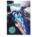 car supplies, , large