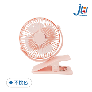 鉅玉經典｜兩用摺疊風扇4.5吋  EDS-B255
