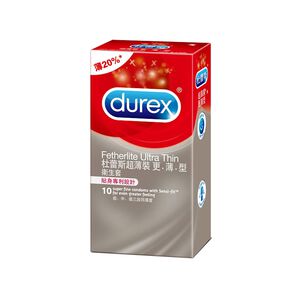 Durex Fetherlite Ultra Thin Condom 12s