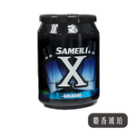 Sameili X消臭芳香膏, , large
