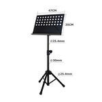YHY MS-320 大譜架 黑色/白色【敦煌樂器】, , large