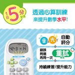  GS-1139, , large
