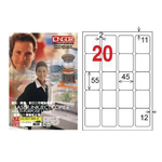 【龍德】LONGDER三用電腦標籤 A4 20格圓角 45*55mm可再貼105張 3盒/組 LD-857-WR-A(適用雷射、噴墨、影印), , large