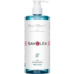 SAHOLEA Aqua Rose Hydrating SP, , large