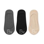 台灣製隱形襪 隱形襪 後跟止滑隱形襪 踝襪 襪套 (黑/膚/灰)2810【旺達棉品】, 膚, large