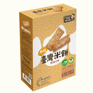Organic Taiwanese Rice Crackers