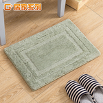 Rectangular thickened memory foam elastic absorbent mat 40x60 cm, , large