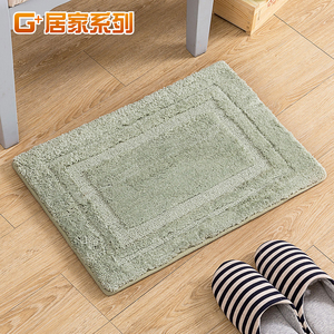 Rectangular thickened memory foam elastic absorbent mat 40x60 cm