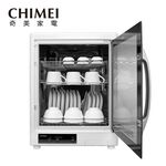 CHIMEI 奇美 70L 三層紫外線烘碗機 KD-70FBL0, , large